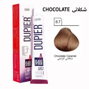 رنگ مو شکلاتی دوپیر شماره 8.7 DUPIER